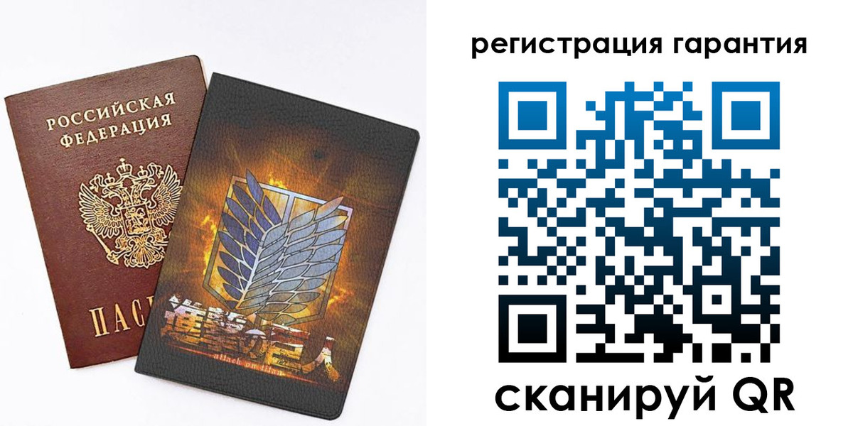 прописка для кредита в Курчалом